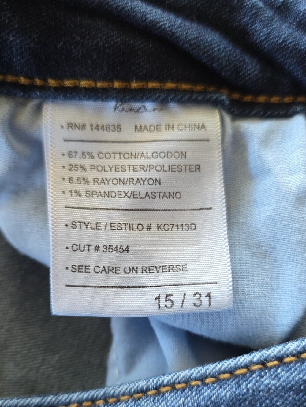 KanCan Dark Blue High-Rise Skinny Jeans with Button-Fly - Picture 7 of 7